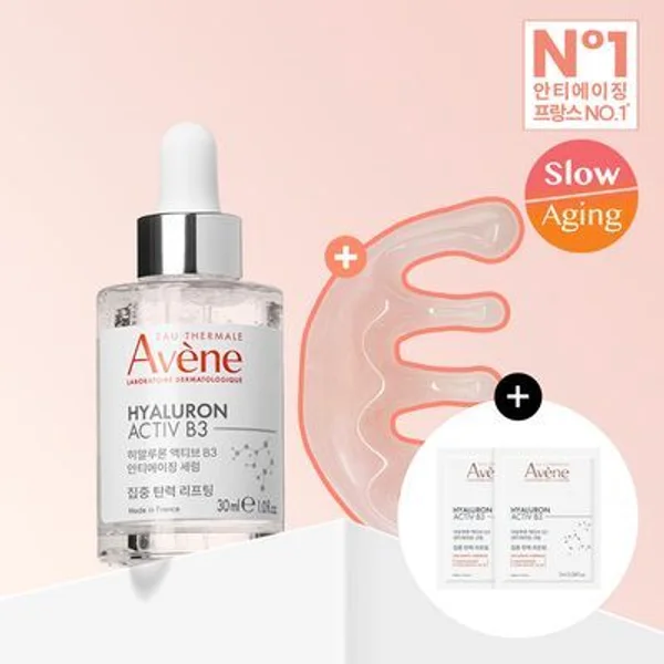 [모공탄력] 아벤느 히알루론 액티브 B3 탄력 세럼 30ml 기획 (+괄사+크림 2ml*2)