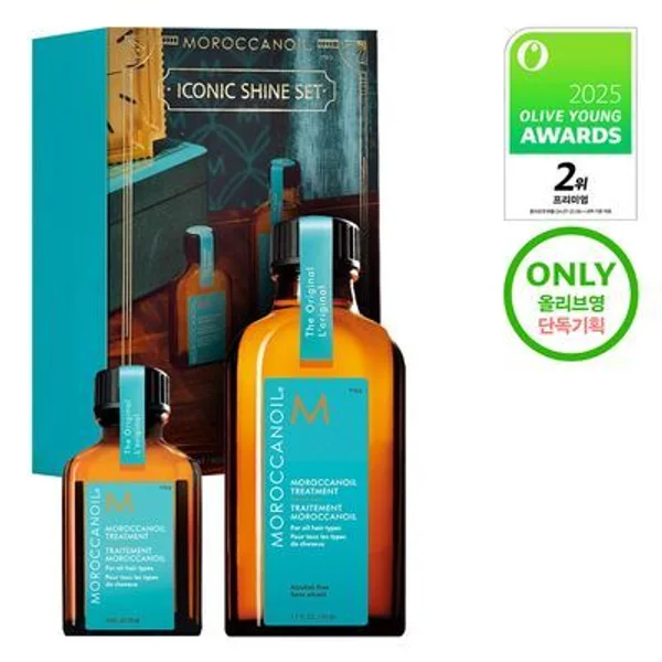 [1억병 판매] 모로칸오일 헤어 트리트먼트 50ml/100ml (펌프포함)
