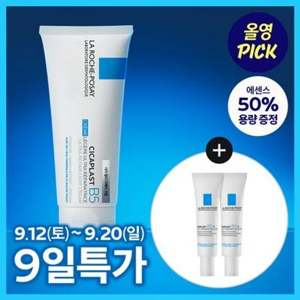 [9월 올영픽/데일리장벽케어] 라로슈포제 시카플라스트 멀티 리페어 크림 100ml 기획 (+시카에센스 7.5ml*2)